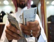 زيادة الرواتب في السعودية عام 2024 بهذا القدر .. التفاصيل