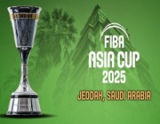 "المملكة" تنظم كأس آسيا للسلة 2025
