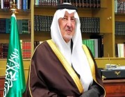 أمير منطقة مكة المكرمة : الخطاب الملكي أكد ثبات مواقف المملكة وقيادتها تجاه مجمل القضايا