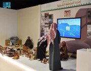 إمارة المنطقة الشرقية تشارك ضمن معرض وزارة الداخلية (واحة الأمن) في مهرجان الملك عبدالعزيز للإبل بالصياهد