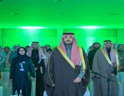 الأمير فيصل بن خالد بن سلطان يرعى ملتقى القيادات الصحية بالحدود الشمالية “من رؤية إلى واقع “