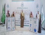 الأمير فيصل بن خالد بن سلطان يشهد توقيع ثلاث اتفاقيات بين إدارة التعليم بالمنطقة وعدد من الجهات