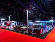 التوكيلات العالمية للسيارات الفاخرة تكشف عن “هونشي HS3” الجديدة كليا خلال معرض الرياض للسيارات