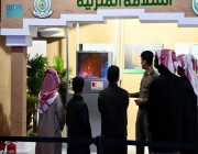 الدفاع المدني يعرّف زوار معرض وزارة الداخلية (واحة الأمن) في مهرجان الملك عبدالعزيز للإبل بتقنيات الإطفاء