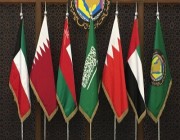 الدورة الـ44 لقادة "التعاون الخليجي" الثلاثاء بالدوحة