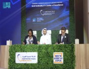“السعودية للكهرباء” تُسرّع الاستدامة البيئية في المملكة باستخدام التقنيات الرقمية والذكاء الاصطناعي