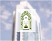 “الشؤون الإسلامية” تواصل التصفيات الأولية لمسابقة الملك سلمان المحلية في دورتها 25 بمناطق المملكة