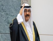 الشيخ مشعل الأحمد يؤدي اليمين أميراً لـ"الكويت"