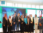 الصندوق السعودي للتنمية يشارك في الجناح السعودي على هامش المؤتمر العام لمنظمة الأمم المتحدة للتنمية الصناعية “يونيدو”