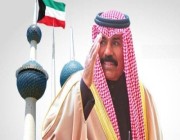 الكويت: الحالة الصحية لأمير البلاد "مستقرة"