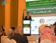 المؤتمر العربي للأساليب الحديثة في إدارة المستشفيات يدعو إلى إجراء المراجعات الشاملة والدقيقة للنظم الصحية