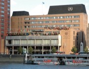 المملكة عضواً بمجلس "المنظمة البحرية الدولية"