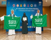 “المنتخب السعودي للعلوم” يتوج بـ 3 جوائز في الأولمبياد الدولي للناشئين 2023 في بانكوك