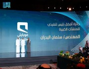 “الموارد البشرية” تمنح سلمان البدران جائزة أفضل رئيس تنفيذي للمنشآت الكبيرة