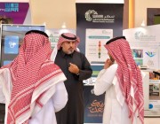 انطلاق المؤتمر الدولي الرابع للمركز السعودي لسلامة المرضى بالقصيم