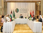 انعقاد اجتماع الهيئة التنفيذية للمجلس الدولي للتمور في دورته الثالثة