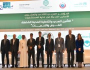 بدء أعمال المؤتمر العربي للأساليب الحديثة في إدارة المستشفيات