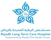 بقرار من وزير الصحة .. تغيير مسمى “مستشفى النقاهة” إلى “الرعاية المديدة”
