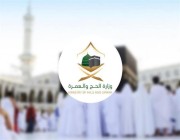 “الحج” لضيوف الرحمن: خفّفوا من زحام الحرم بالصلاة في مصليات الفنادق