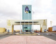 جامعة حائل تعلن عن وظائف أكاديمية للكوادر السعودية المؤهلة