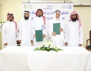 “خيركم” و”الراجحي” يوقعان اتفاقية شراكة لدعم حلقات القرآن