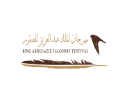 عائلة بحرينية تشارك بـ 45 صقراً في مهرجان الملك عبدالعزيز للصقور