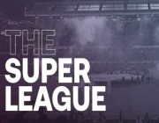 ليفربول يرفض "دوري السوبر"