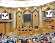 مجلس الشورى يعقد جلسته العادية الرابعة عشرة من أعمال السنة الرابعة للدورة الثامنة