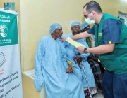 مركز الملك سلمان للإغاثة يدشن برنامج نور السعودية التطوعي لمكافحة العمى والأمراض المسببة له في جمهورية جيبوتي