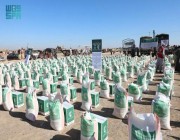 مركز الملك سلمان للإغاثة يوزع 1.000 سلة غذائية في مديرية غوريان بولاية هرات غرب أفغانستان