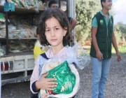 مركز الملك سلمان للإغاثة يوزع 150.000 ربطة خبز للأسر اللاجئة في شمال لبنان خلال أسبوع