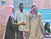 مركز الملك سلمان للإغاثة يوزع 800 كرتون تمر في محلية كرري بولاية الخرطوم في السودان