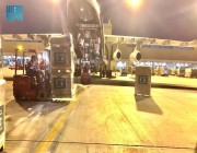 مغادرة الطائرة الإغاثية السعودية الـ 32 لإغاثة الشعب الفلسطيني في قطاع غزة