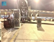 مغادرة الطائرة الإغاثية السعودية الـ28 لإغاثة الشعب الفلسطيني في قطاع غزة والتي يسيرها مركز الملك سلمان للإغاثة