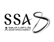 وكالة الفضاء السعودية توقع مذكرة تفاهم مع شركة إكسيوم سبيس