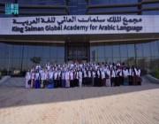 "أبجد" يحتضن 150 طالباً "دولياً"