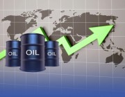 "النفط" يرتفع وسط ترقب لـ"التوترات"