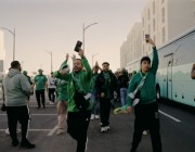 "مسيرة خضراء" قبل مواجهة "قرغيزستان"