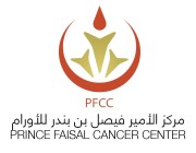 أكثر من 22 ألف مستفيد من خدمات مركز الأمير فيصل بن بندر للأروام بالقصيم