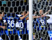 إنتر ميلان يتأهل لمواجهة نابولي في نهائي كأس السوبر الإيطالي