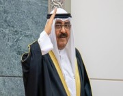 الشيخ محمدالصباح رئيسا لمجلس الوزراء "الكويتي"