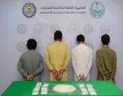 القبض على 4 مقيمين بمحافظة جدة لترويجهم 2.6 كيلوجرام من مادة “الشبو”