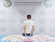 القبض على مقيم بمحافظة جدة لترويجه 122,200 قرص خاضع لتنظيم التداول الطبي