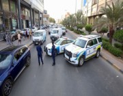 الكويت.. حبس مقيمين خططوا "لأعمال إرهابية"