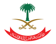 المتحدث باسم رئاسة أمن الدولة من المنامة : تجربة ريادة المملكة في مكافحة جرائم الإرهاب وتمويله متفردة على مستوى العالم جوهرها حياة الإنسان