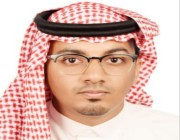 تعيين المهندس عبدالله بن مطمي مديرًا للشؤون الادارية والمالية في تعليم جازان