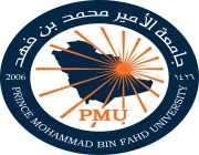 جامعة الأمير محمد بن فهد تحتفي بتخريج ٤٥٠ طالباً من طلابها