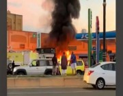 حريق في محطة وقود يتسبب في وفاة شخص بتبوك
