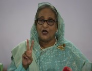 رئيسة وزراء بنغلاديش الشيخة حسينة تفوز بولاية رابعة
