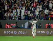 ريال مدريد يُتوج بطلاً لكأس السوبر بـ"الرياض"